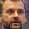 Александр Кузнецов о компании Строй-Дль